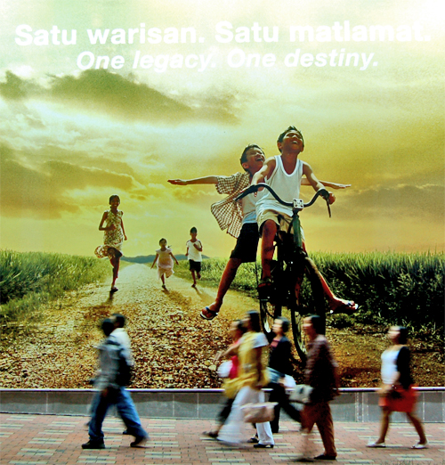 Iklan Petronas